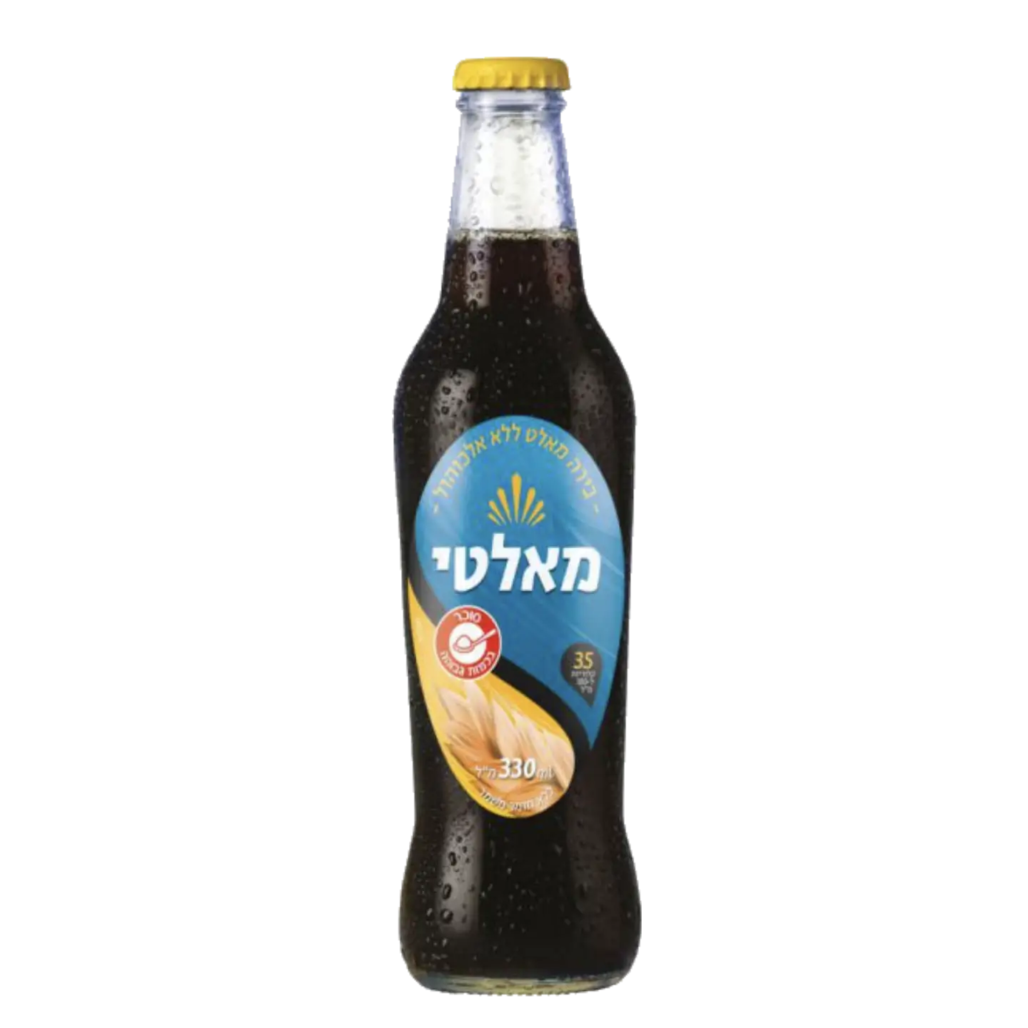 בירה שחורה